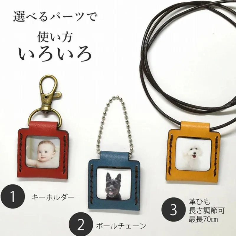 pu leather pet memorial photo keychain - MOQ 20pcs factory direct - view 2