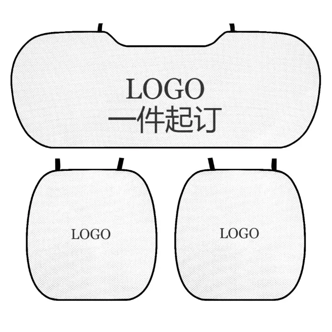 custom ice silk car seat cushion - buy wholesale direct from manufacturer