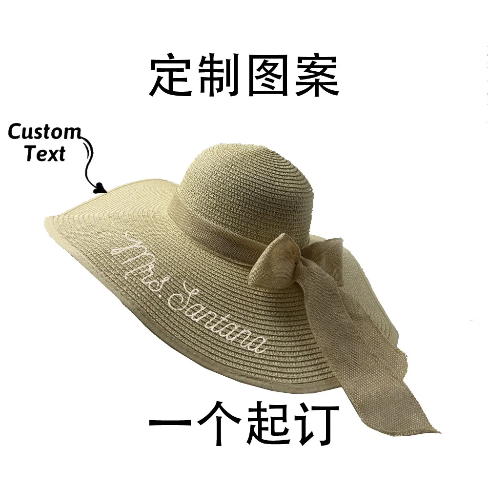 custom wide brim straw sun hat - bulk order discount available - view 5