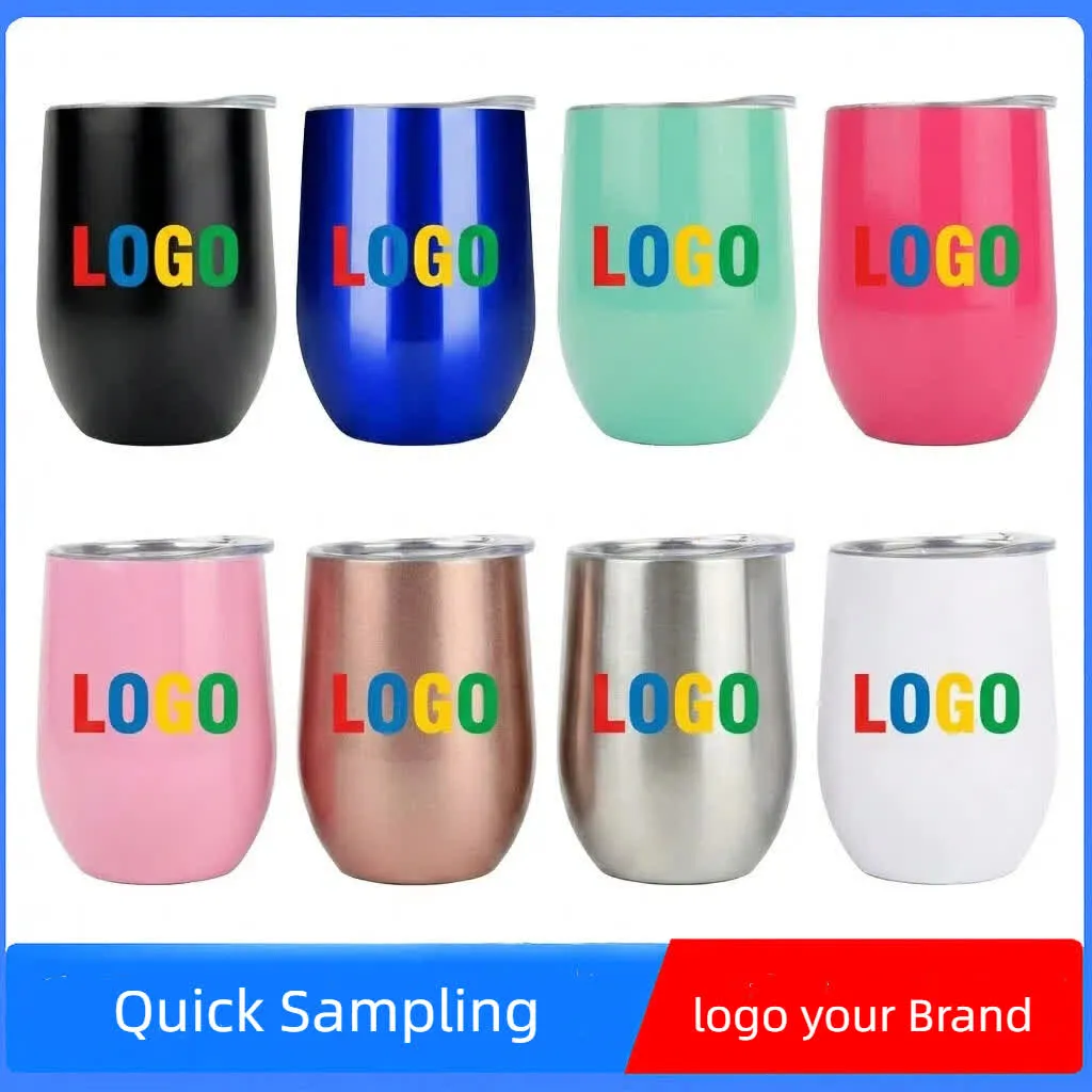 custom 12oz stainless steel wine tumbler - B2B wholesale inquiry welcome