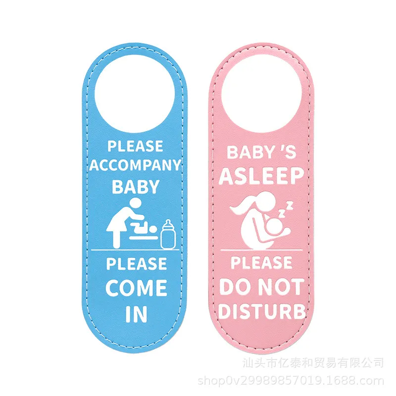 custom baby room pu door hanger - OEM custom logo accepted