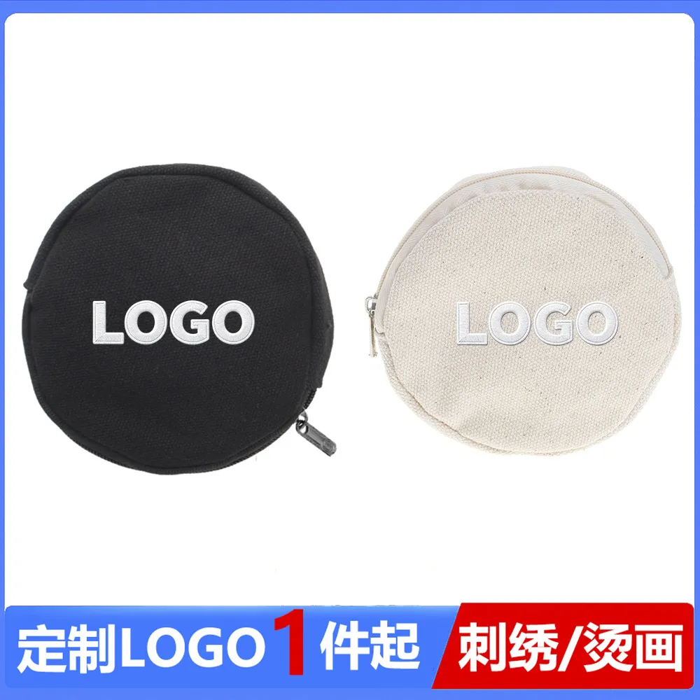 custom canvas coin key pouch round