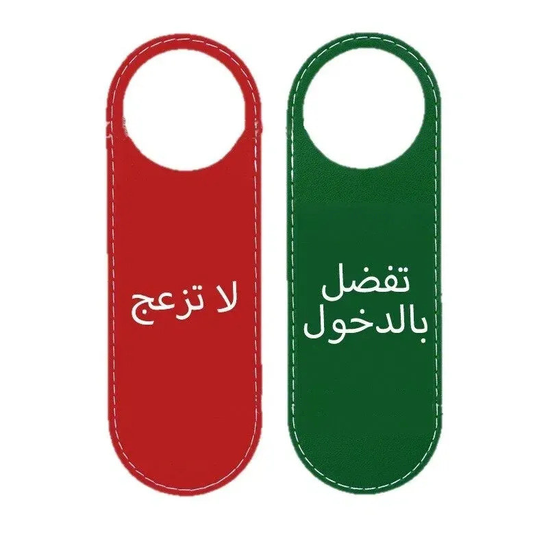 custom arabic hotel door sign middle east - BSCI certified manufacturer