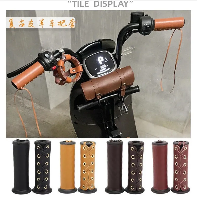 vintage leather bicycle handlebar grips - OEM custom logo accepted - view 2