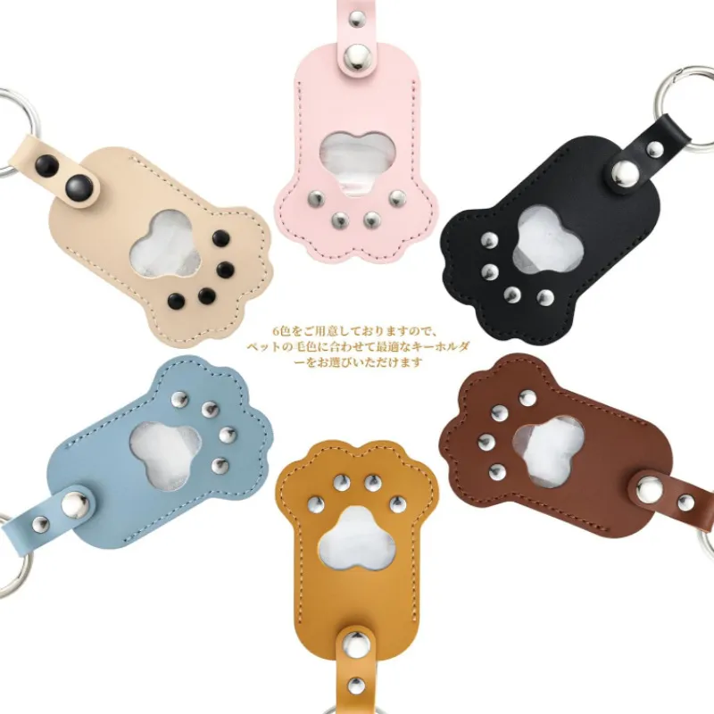pu leather pet hair memorial keychain - Oeko-Tex certified supplier